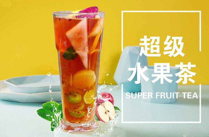 姑苏水果茶培训